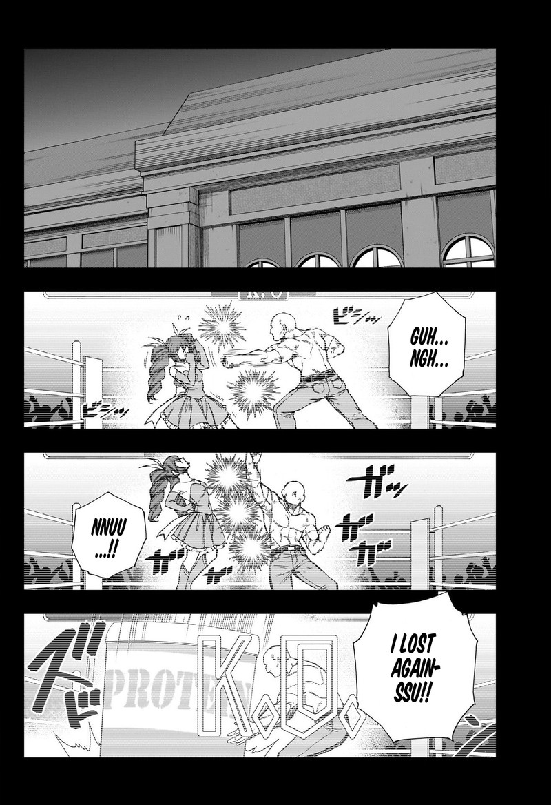 Uma Musume Cinderella Gray Chapter 110 Page 5