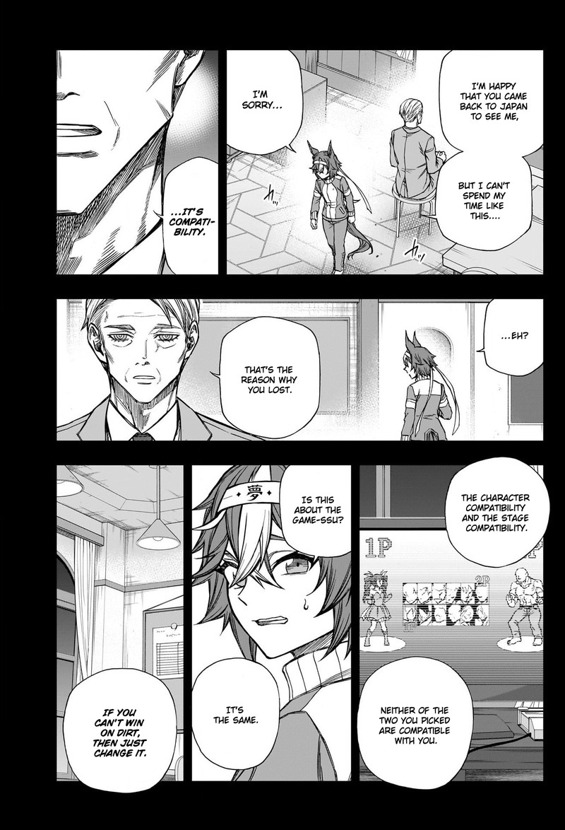 Uma Musume Cinderella Gray Chapter 110 Page 8