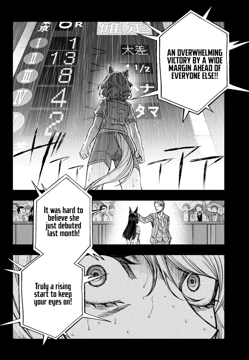 Uma Musume Cinderella Gray Chapter 111 Page 10