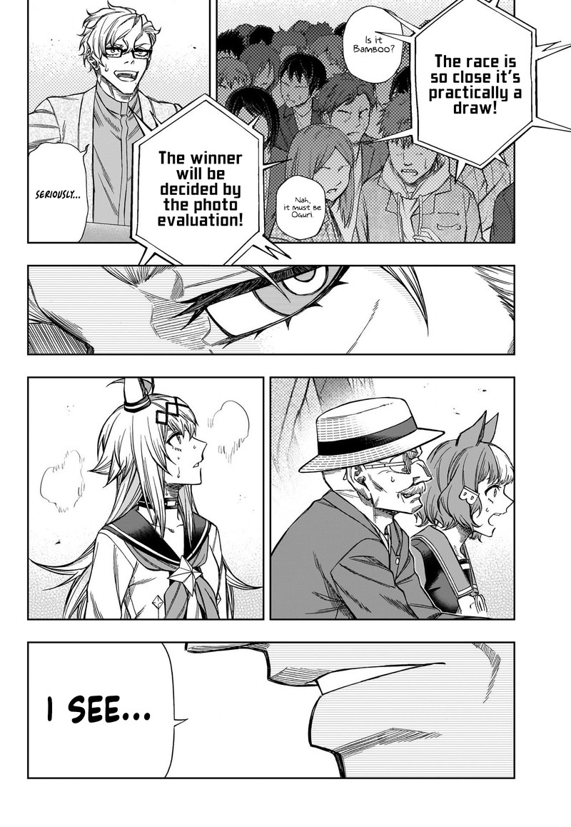 Uma Musume Cinderella Gray Chapter 112 Page 14