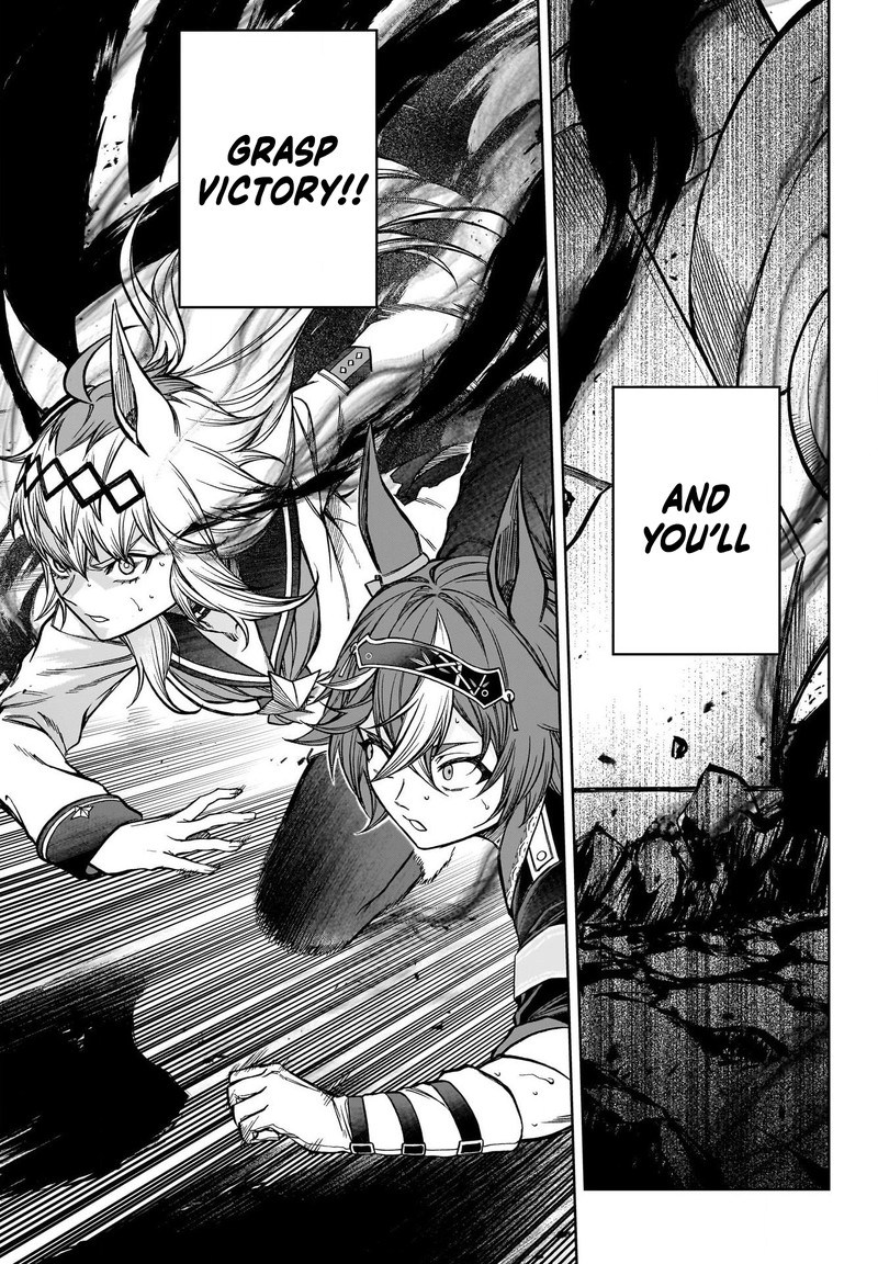 Uma Musume Cinderella Gray Chapter 112 Page 3