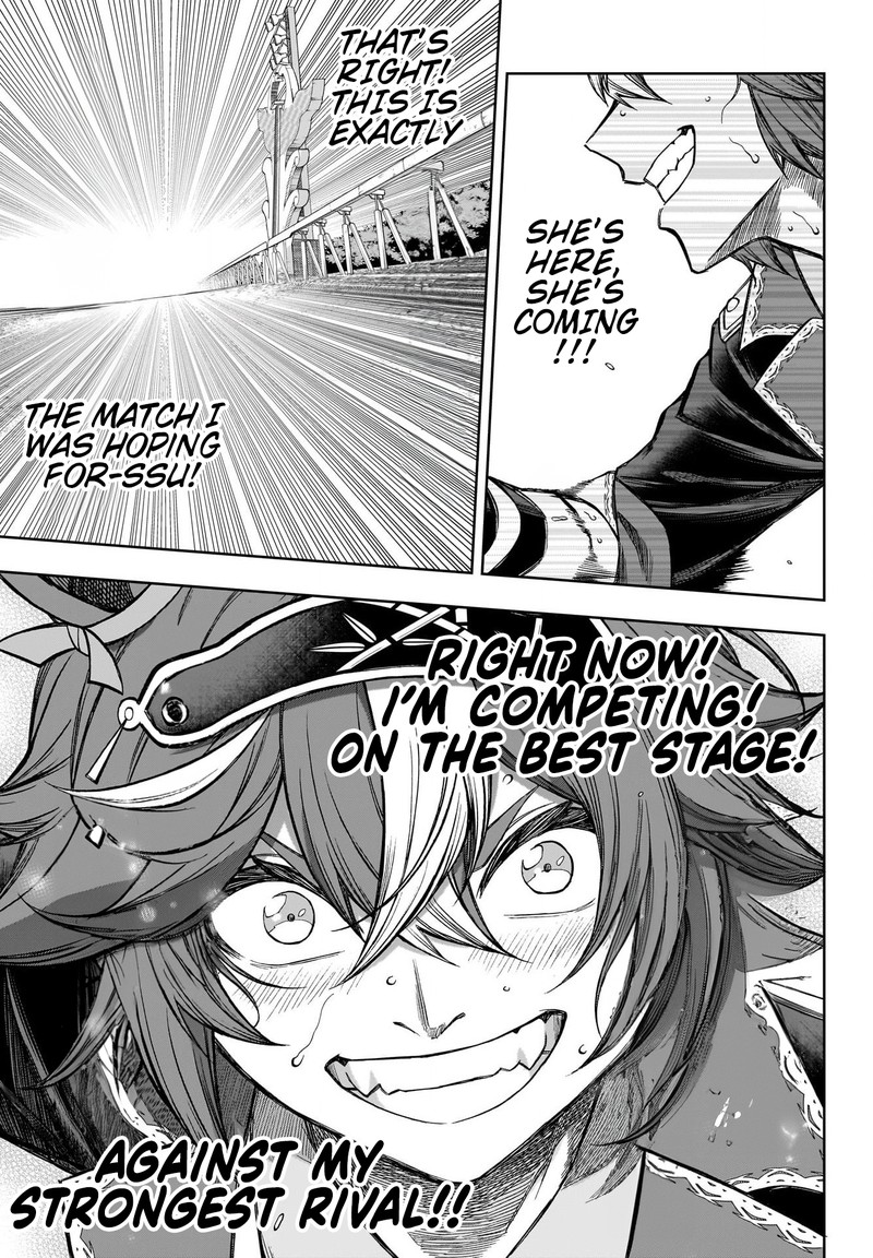 Uma Musume Cinderella Gray Chapter 112 Page 5
