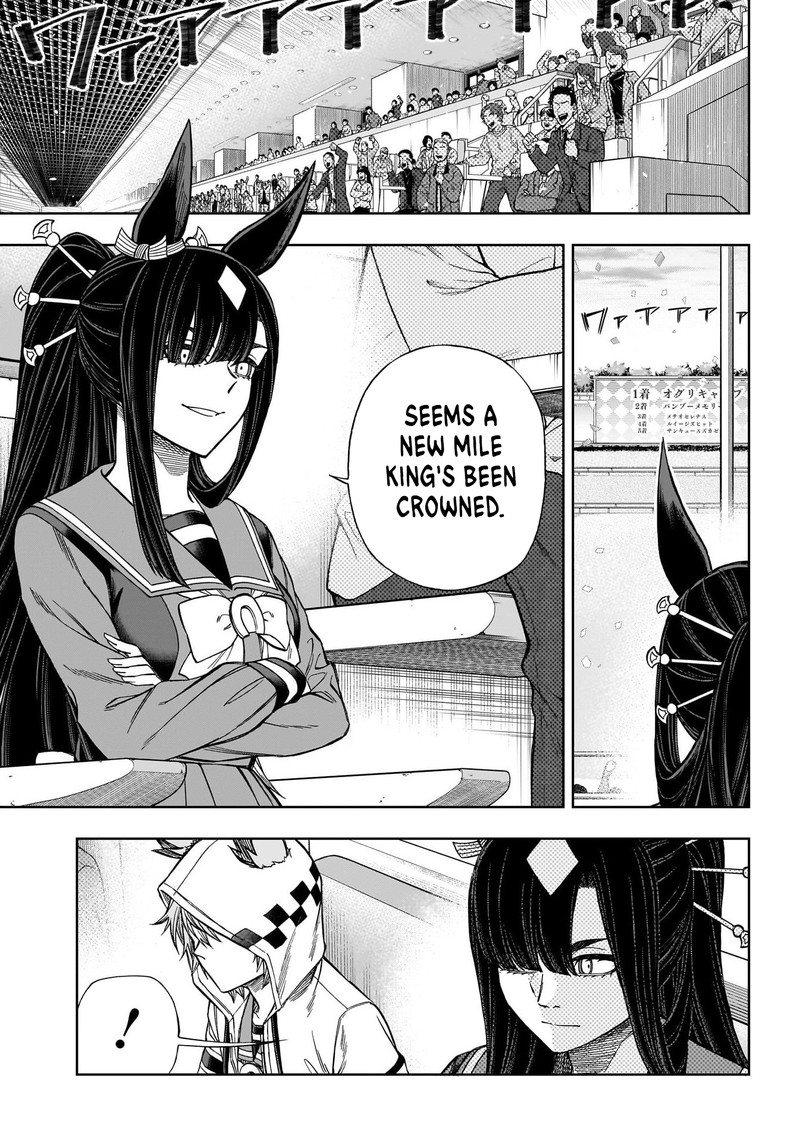Uma Musume Cinderella Gray Chapter 113 Page 4