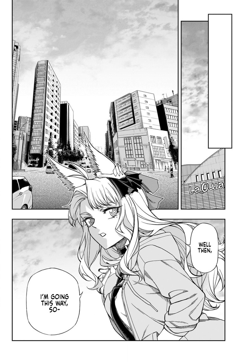Uma Musume Cinderella Gray Chapter 114 Page 16