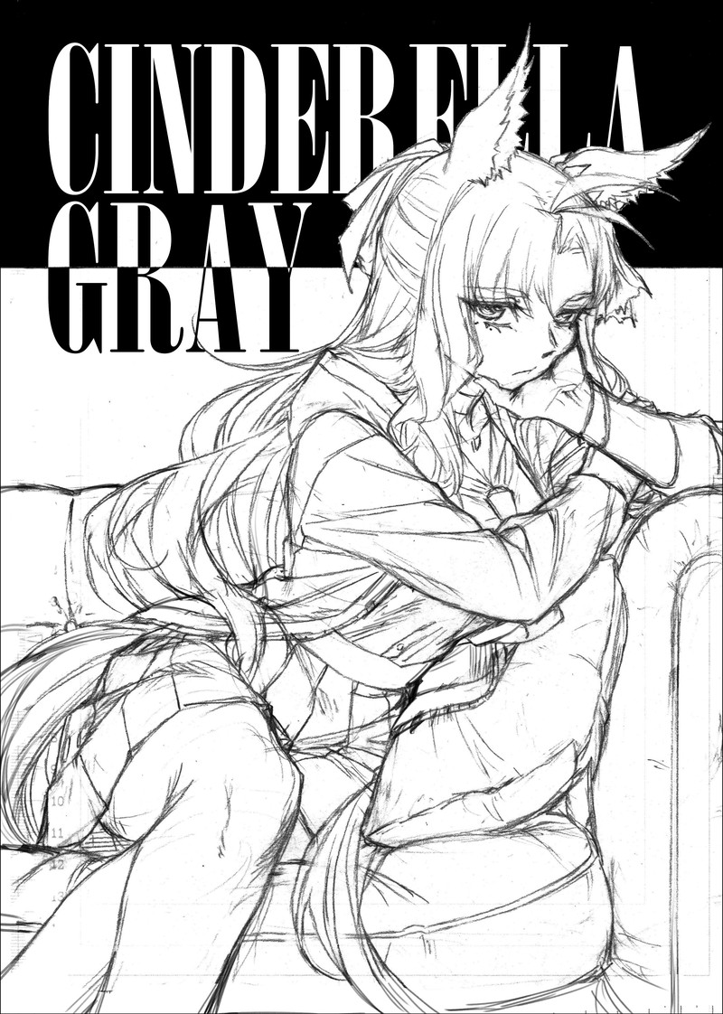 Uma Musume Cinderella Gray Chapter 114 Page 20