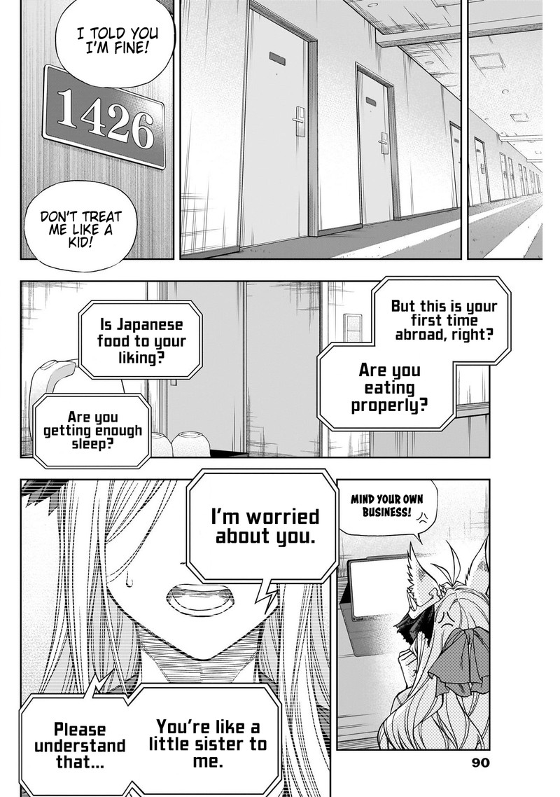 Uma Musume Cinderella Gray Chapter 115 Page 14