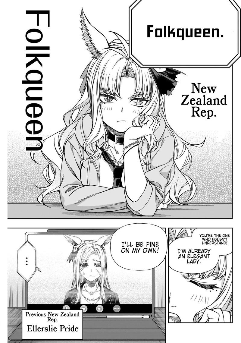 Uma Musume Cinderella Gray Chapter 115 Page 15