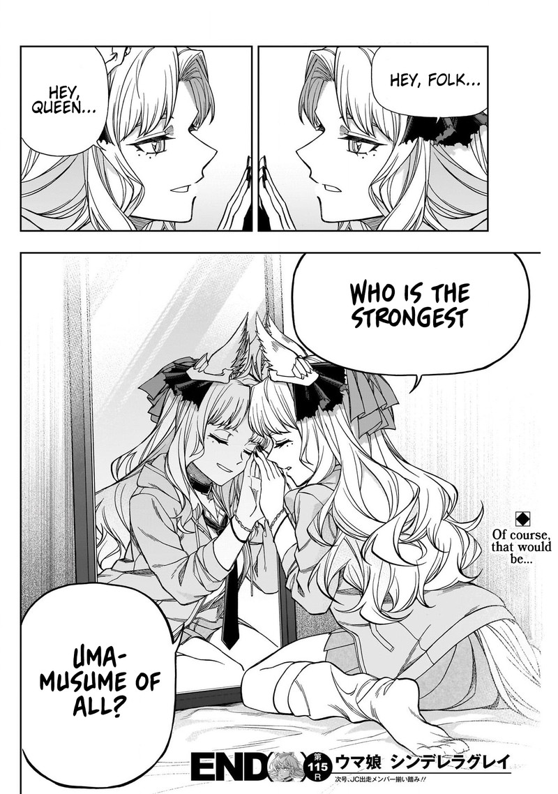Uma Musume Cinderella Gray Chapter 115 Page 18