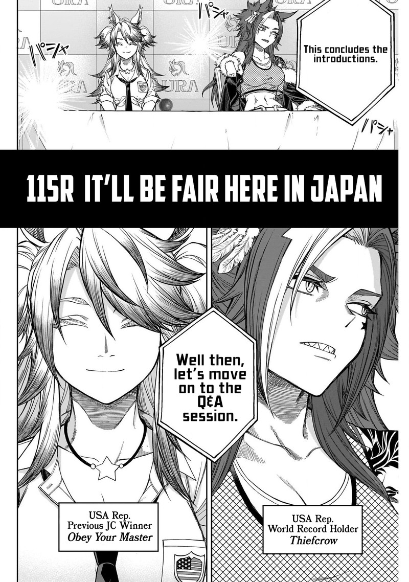 Uma Musume Cinderella Gray Chapter 115 Page 2