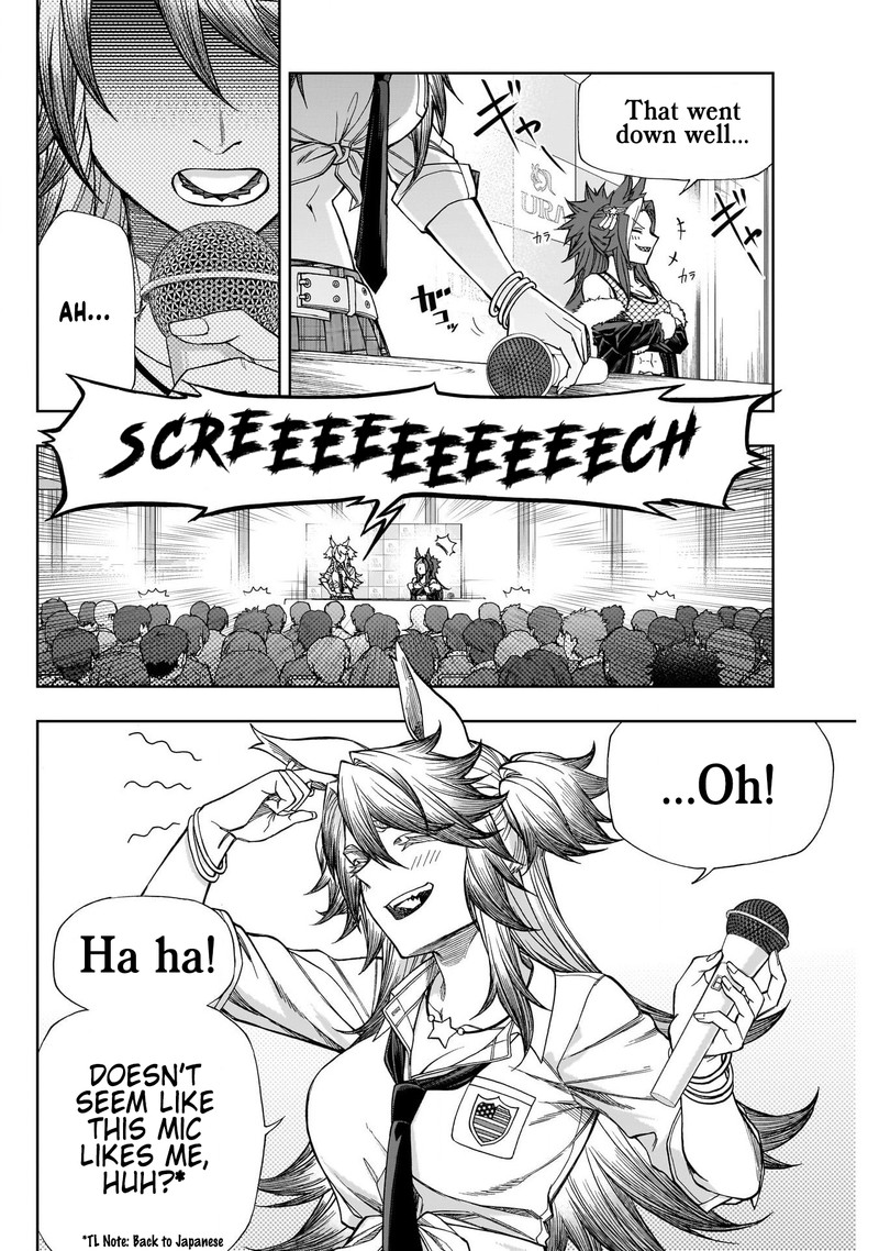 Uma Musume Cinderella Gray Chapter 115 Page 6
