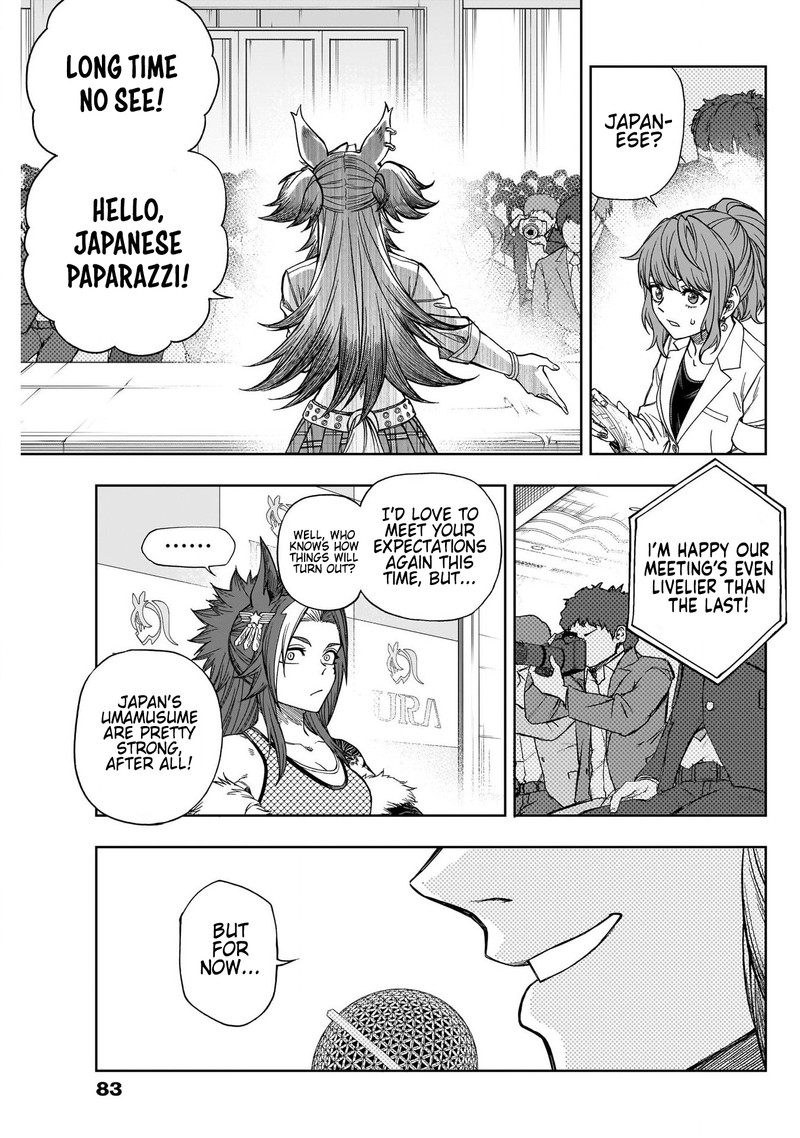 Uma Musume Cinderella Gray Chapter 115 Page 7