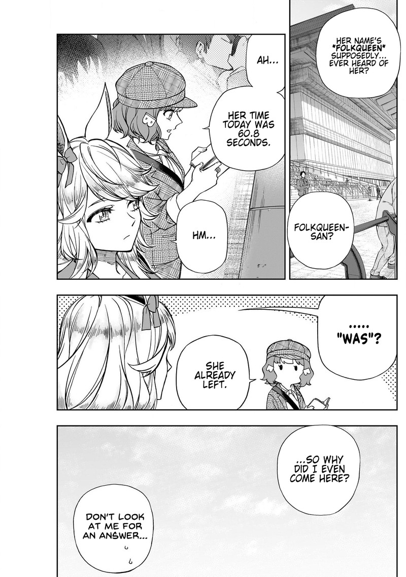 Uma Musume Cinderella Gray Chapter 116 Page 6