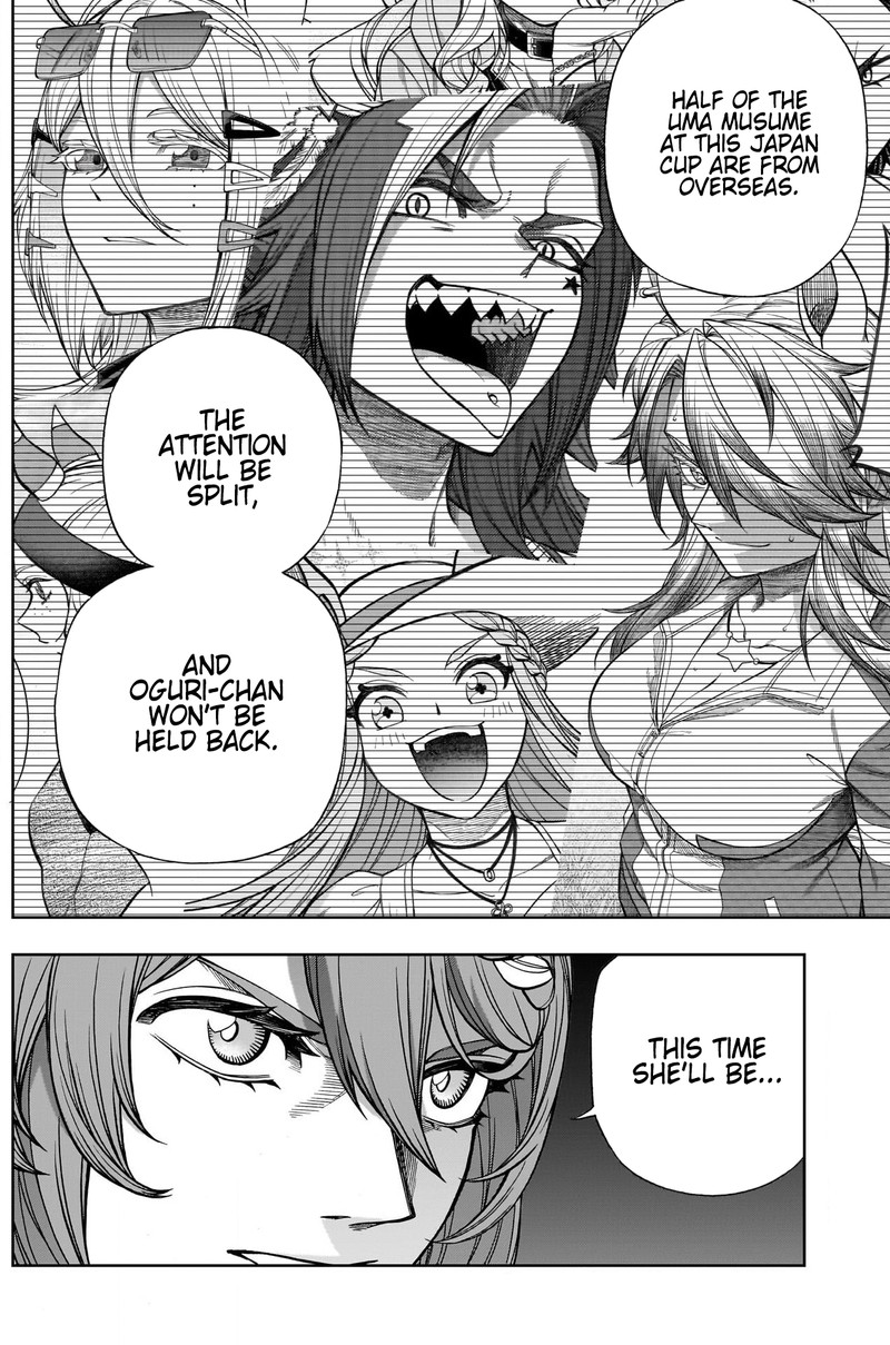 Uma Musume Cinderella Gray Chapter 117 Page 12