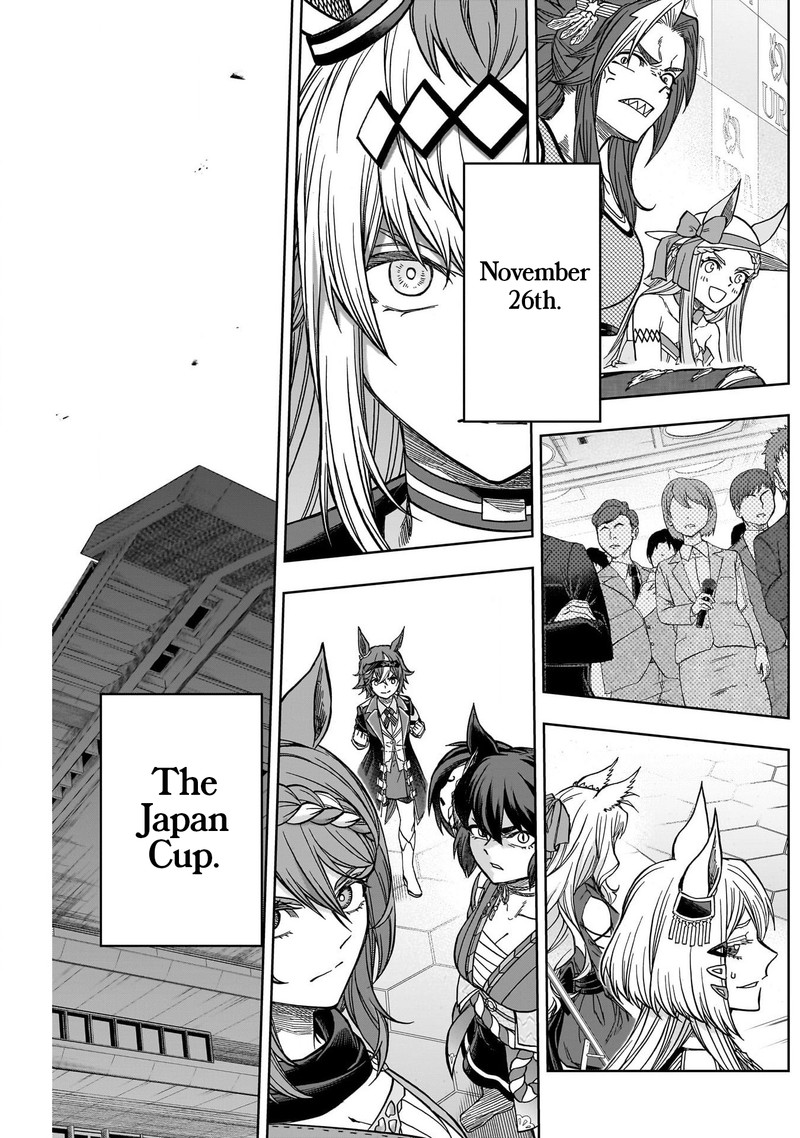Uma Musume Cinderella Gray Chapter 118 Page 17