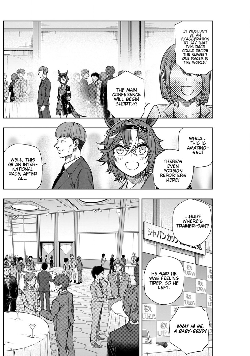Uma Musume Cinderella Gray Chapter 118 Page 2