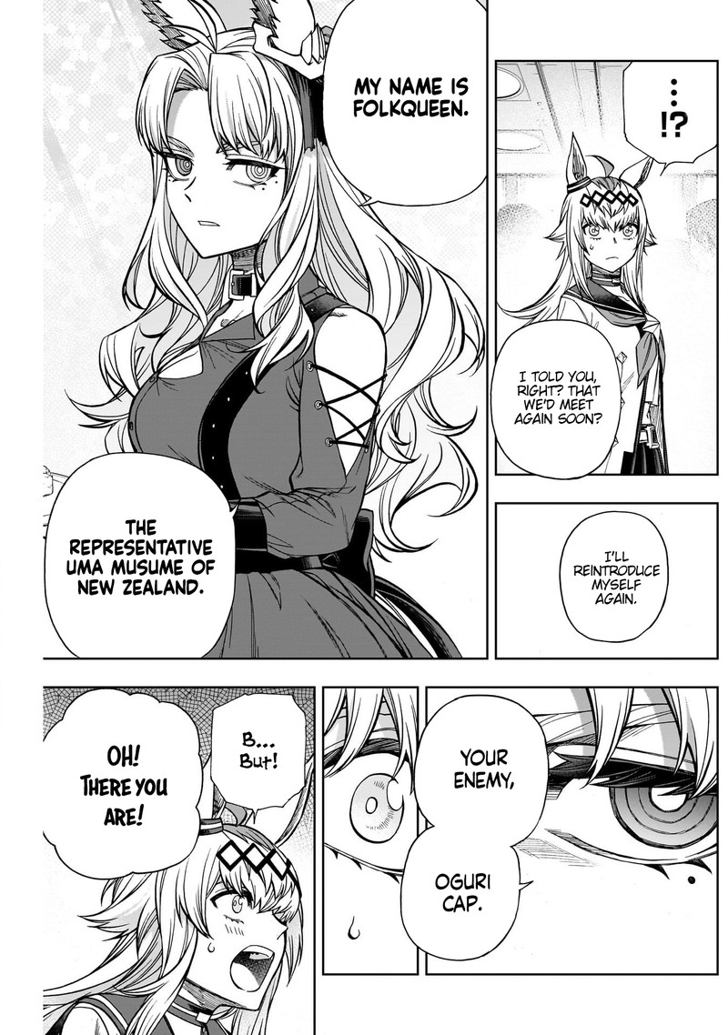 Uma Musume Cinderella Gray Chapter 118 Page 5