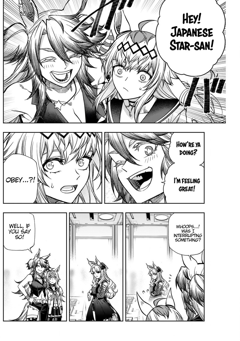 Uma Musume Cinderella Gray Chapter 118 Page 6