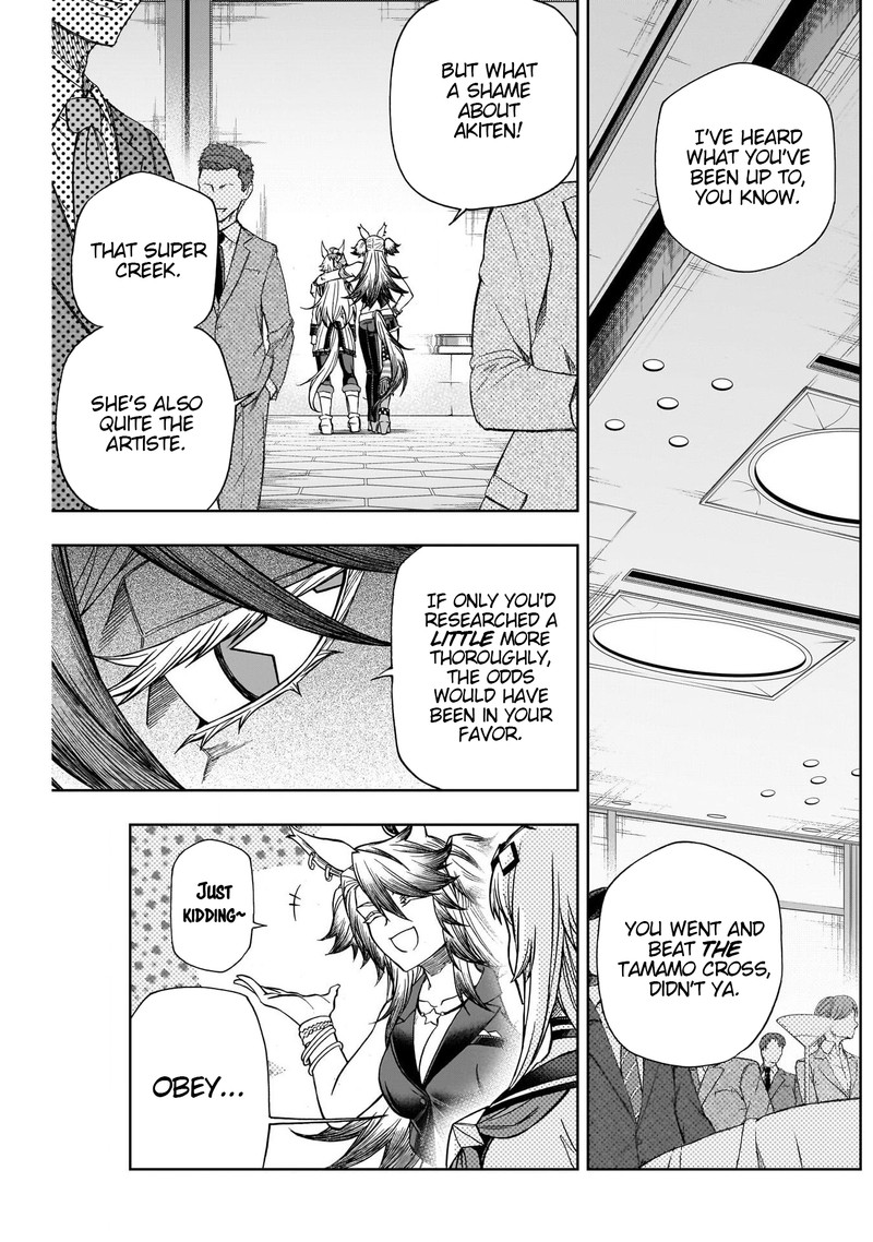Uma Musume Cinderella Gray Chapter 118 Page 7