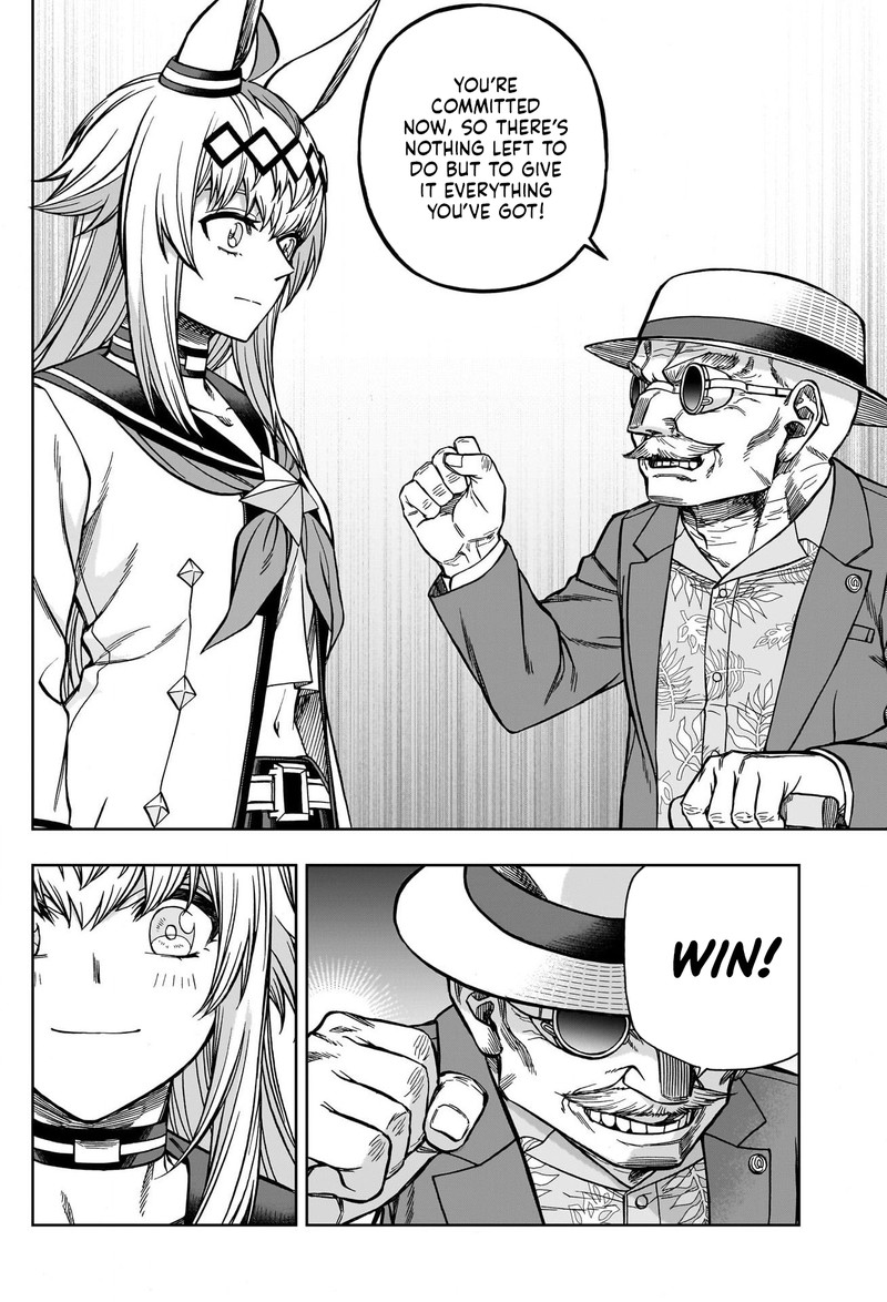 Uma Musume Cinderella Gray Chapter 119 Page 12