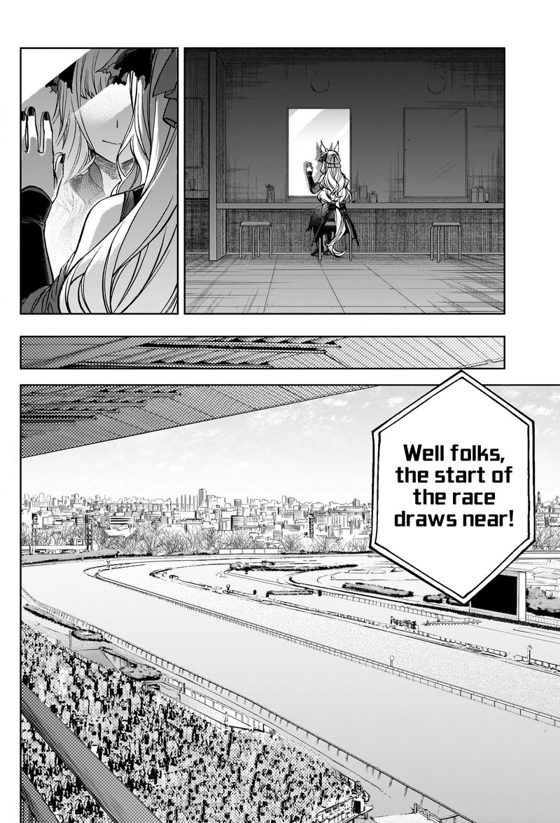 Uma Musume Cinderella Gray Chapter 119 Page 14