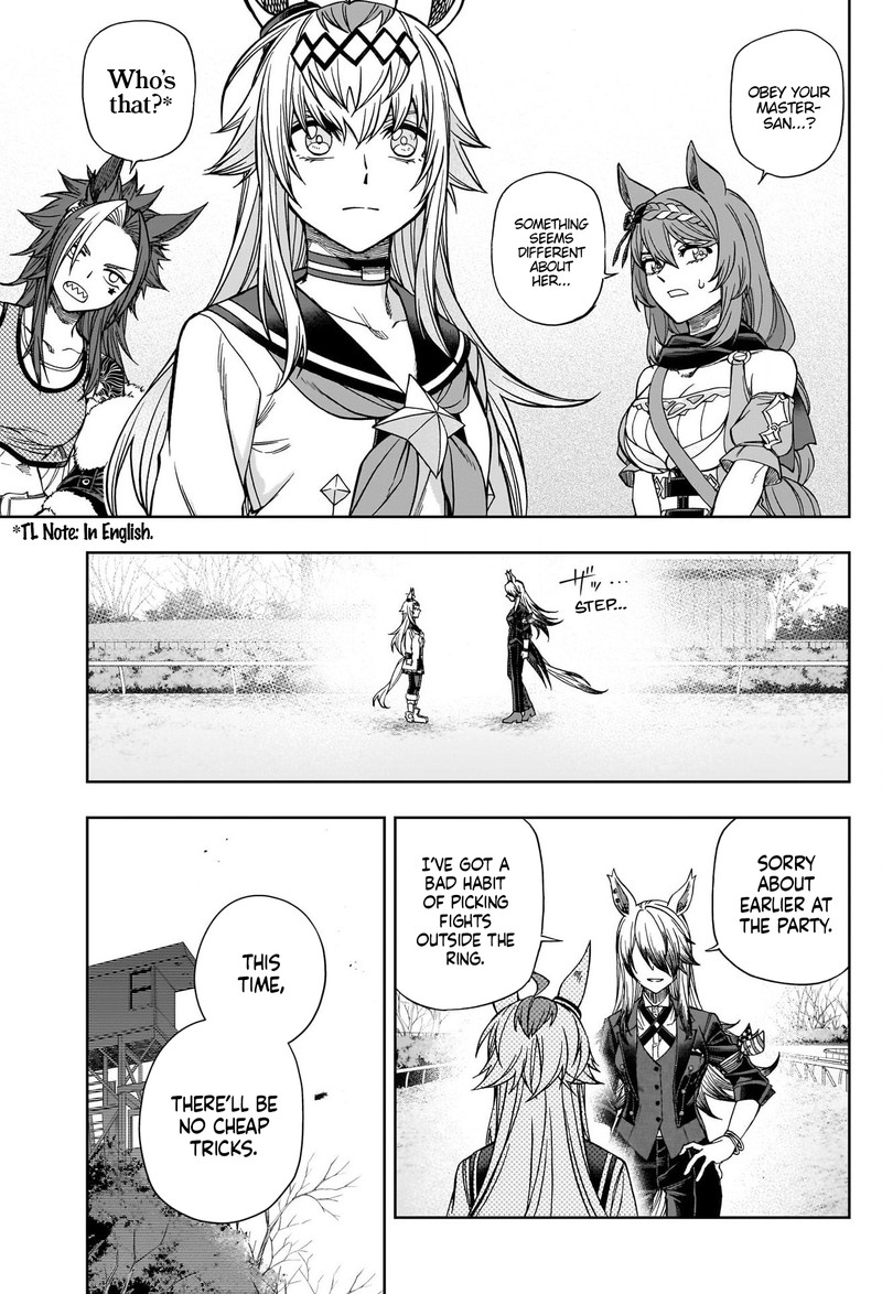 Uma Musume Cinderella Gray Chapter 119 Page 17