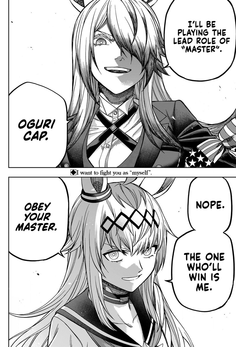 Uma Musume Cinderella Gray Chapter 119 Page 18