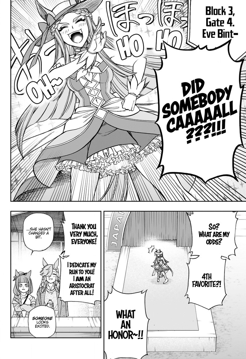 Uma Musume Cinderella Gray Chapter 119 Page 4