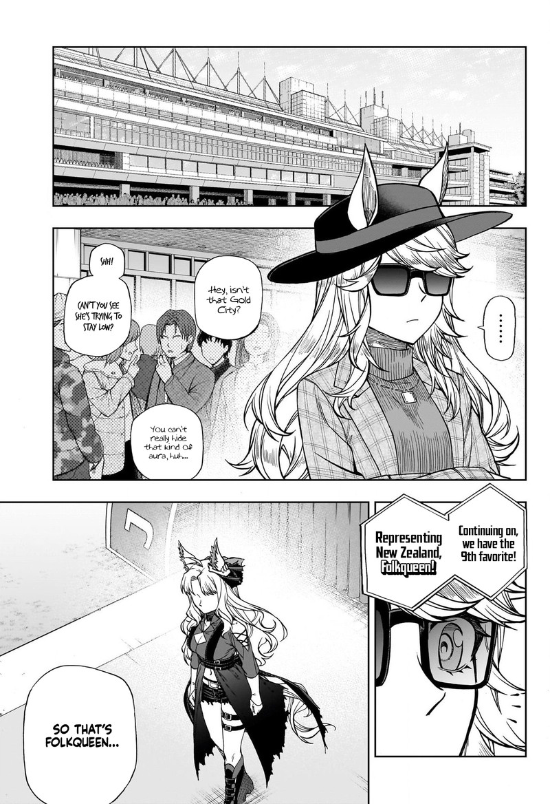 Uma Musume Cinderella Gray Chapter 119 Page 5