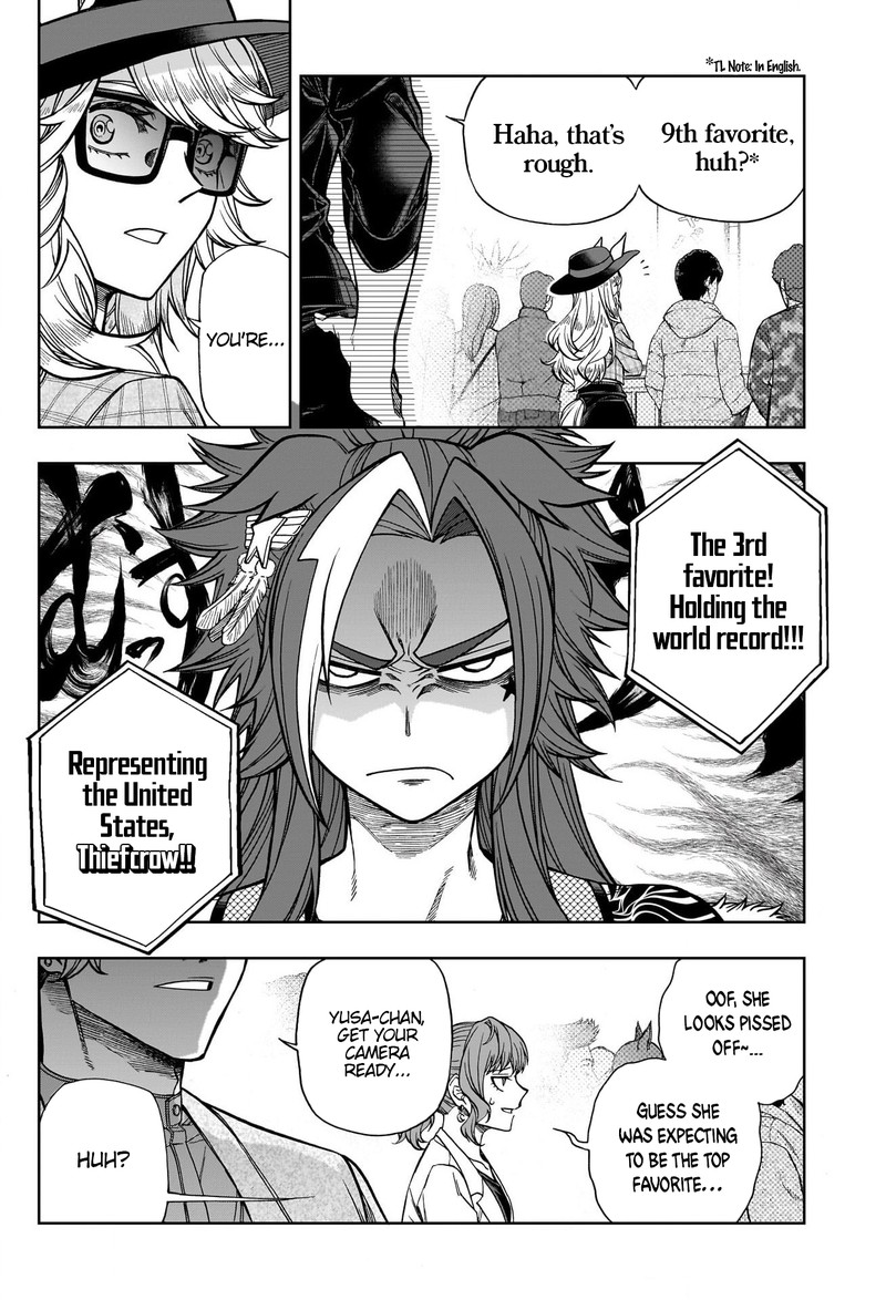 Uma Musume Cinderella Gray Chapter 119 Page 6