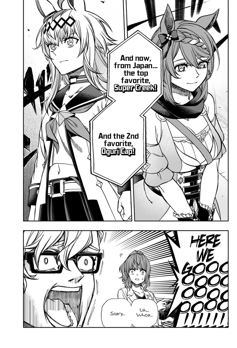 Uma Musume Cinderella Gray Chapter 119 Page 7