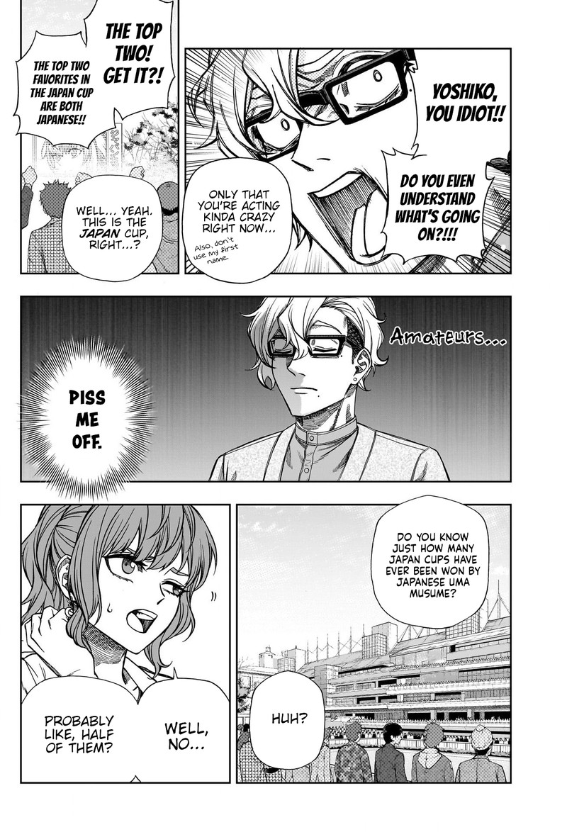 Uma Musume Cinderella Gray Chapter 119 Page 8