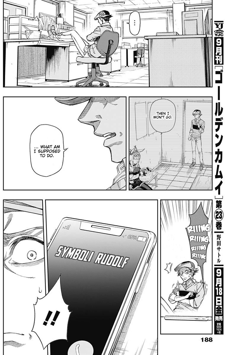 Uma Musume Cinderella Gray Chapter 12 Page 10