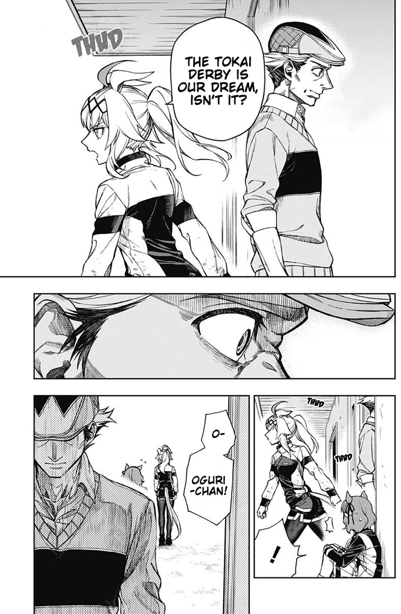 Uma Musume Cinderella Gray Chapter 12 Page 5