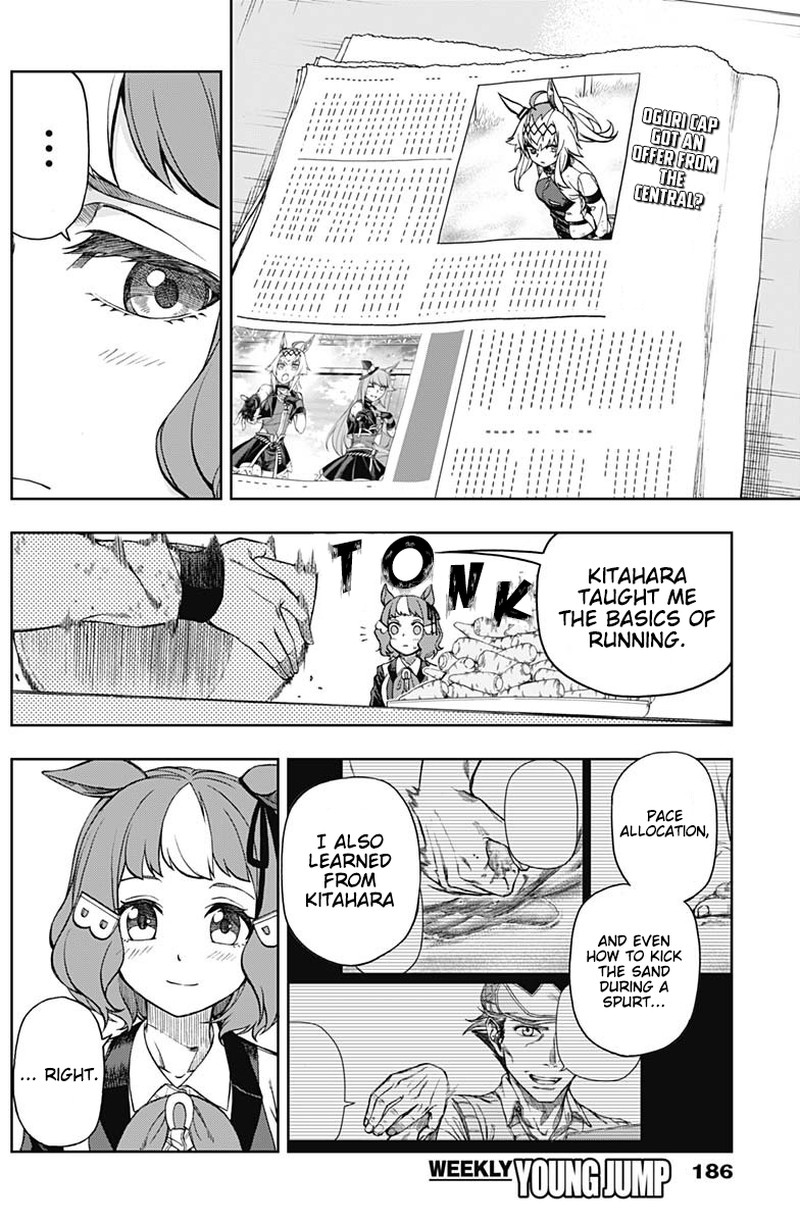 Uma Musume Cinderella Gray Chapter 12 Page 8