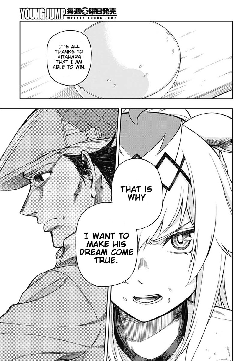 Uma Musume Cinderella Gray Chapter 12 Page 9