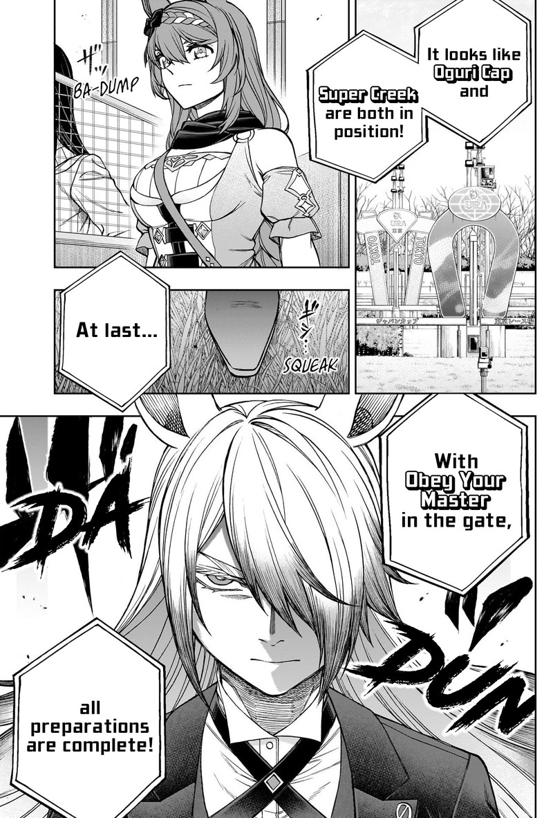 Uma Musume Cinderella Gray Chapter 120 Page 11
