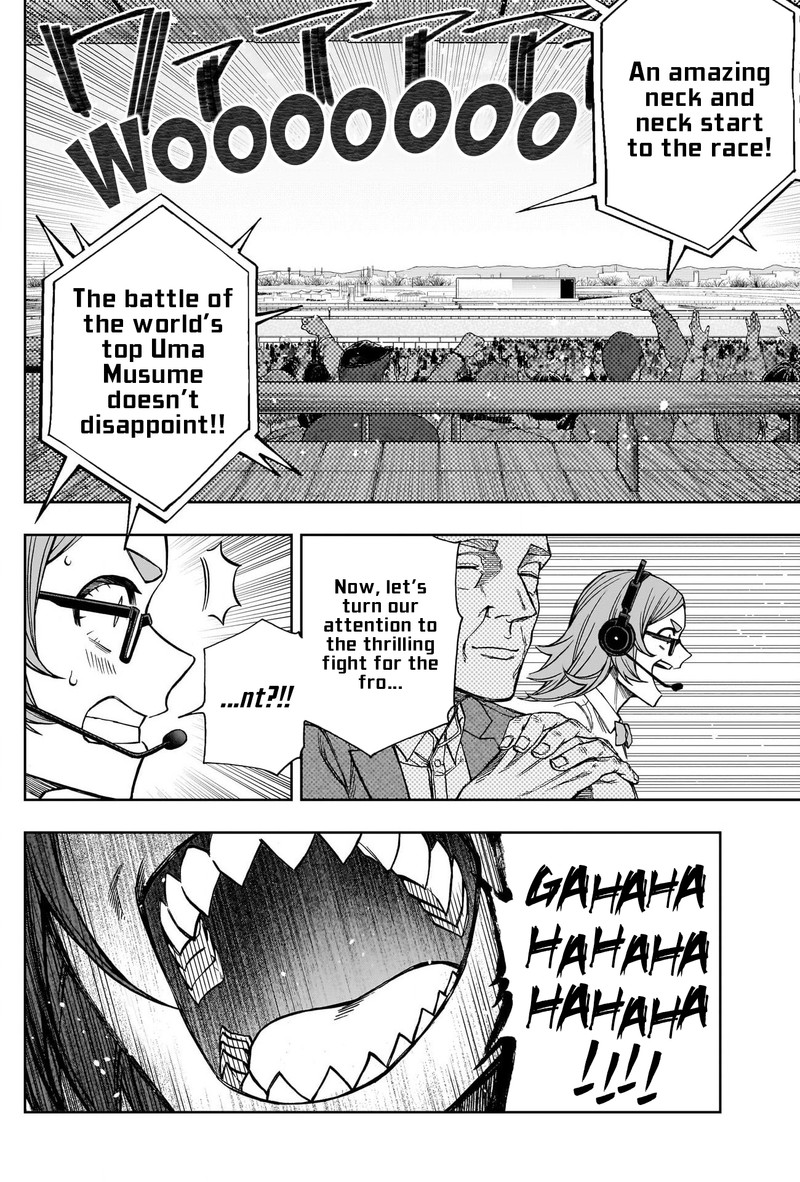 Uma Musume Cinderella Gray Chapter 120 Page 13