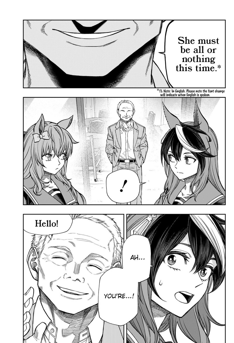 Uma Musume Cinderella Gray Chapter 120 Page 5