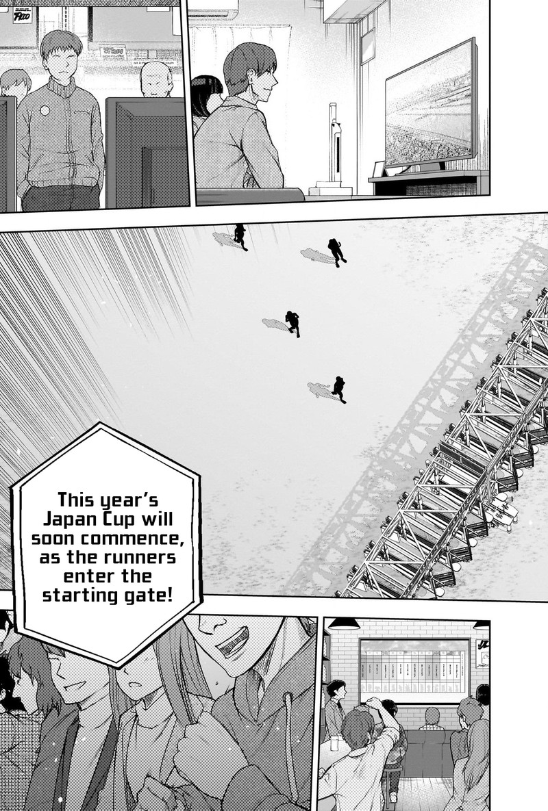 Uma Musume Cinderella Gray Chapter 120 Page 9