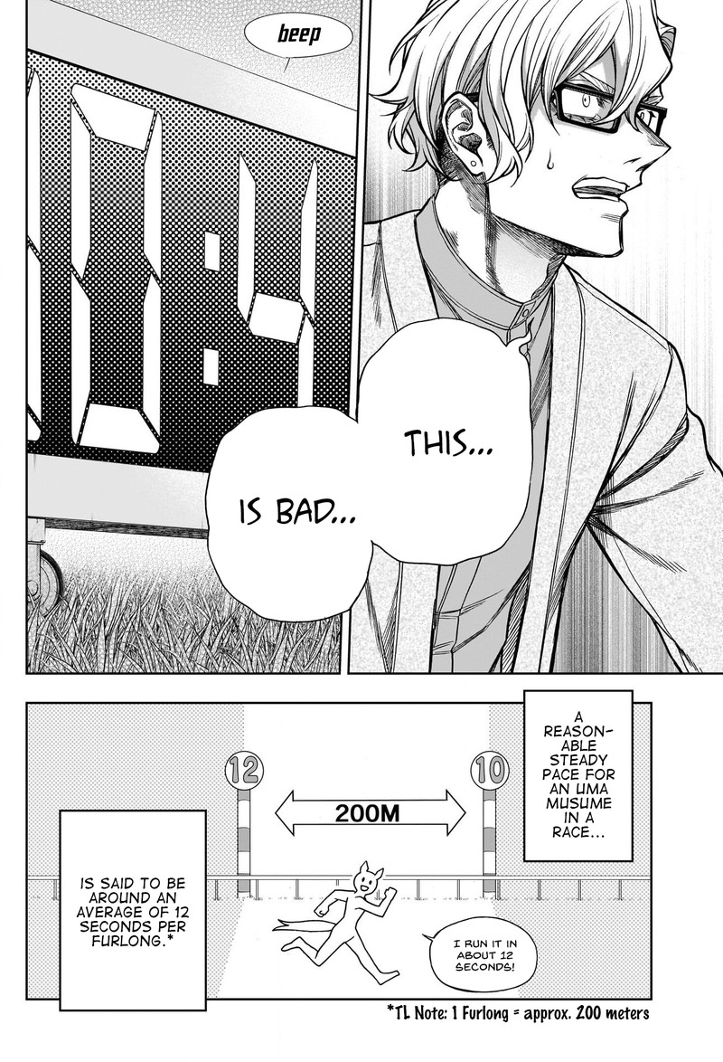 Uma Musume Cinderella Gray Chapter 121 Page 14