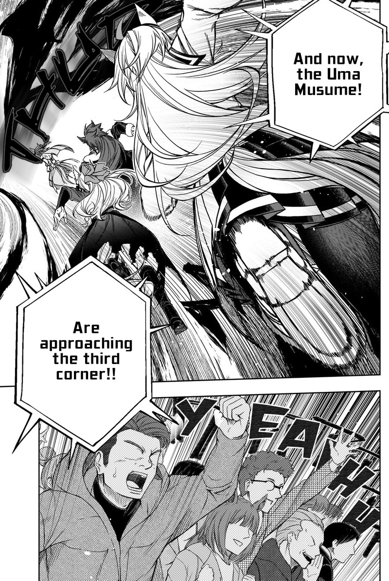 Uma Musume Cinderella Gray Chapter 122 Page 10