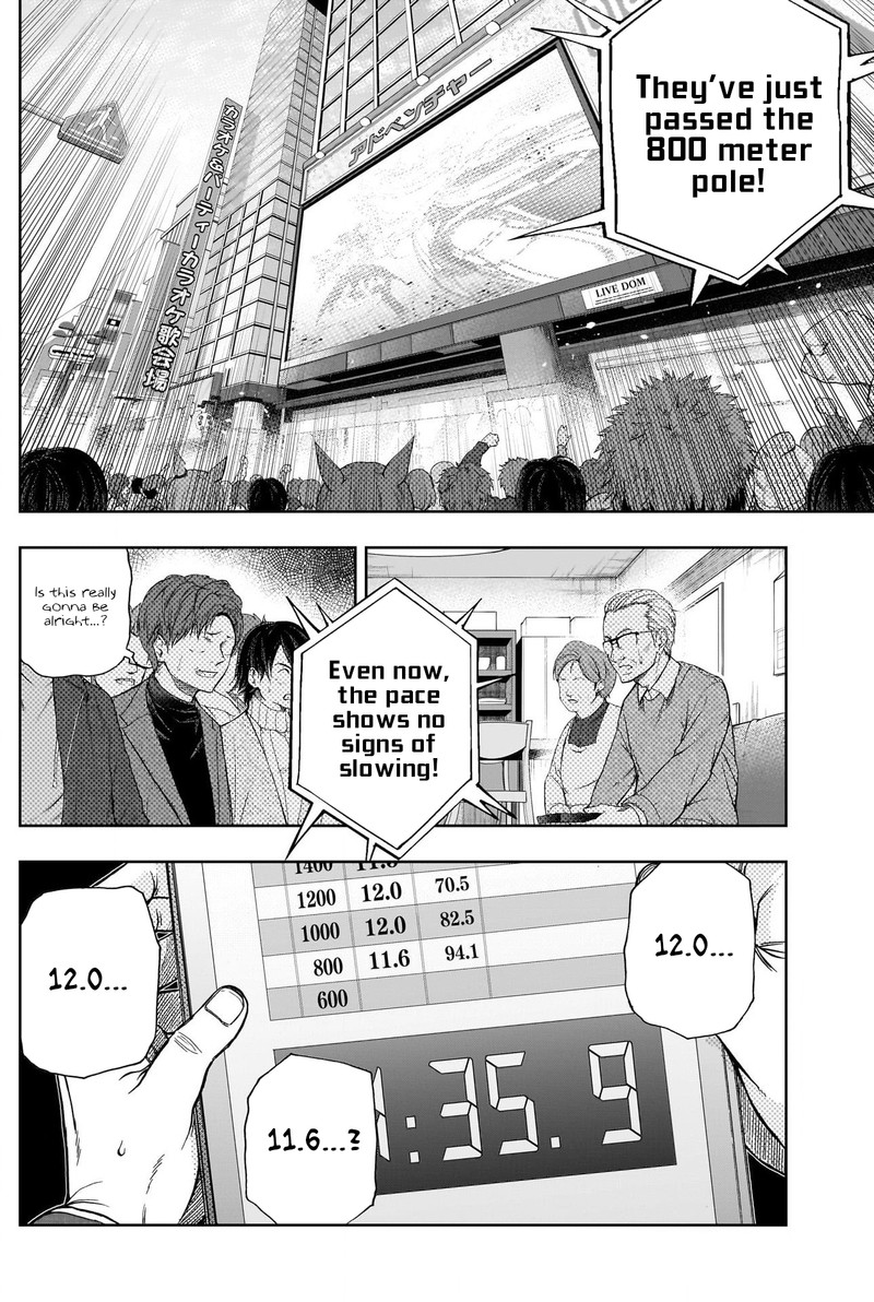 Uma Musume Cinderella Gray Chapter 122 Page 11