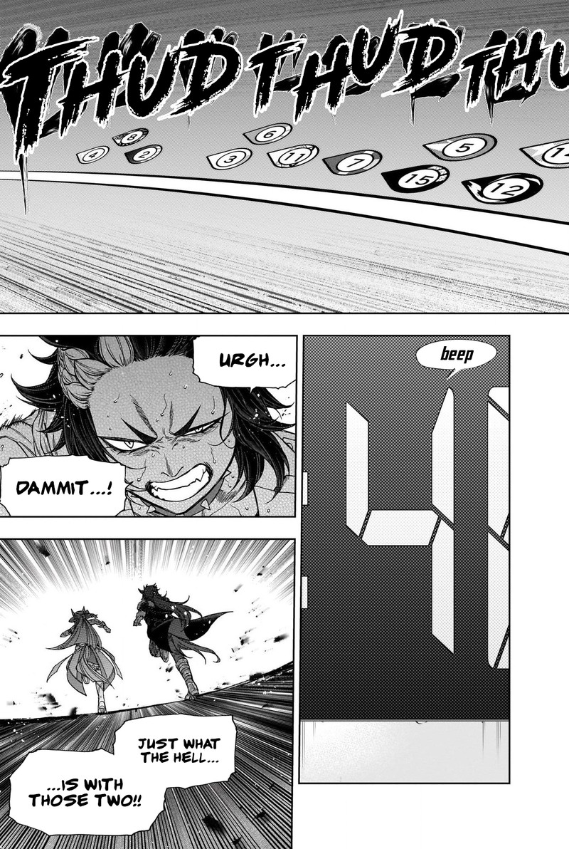 Uma Musume Cinderella Gray Chapter 122 Page 14