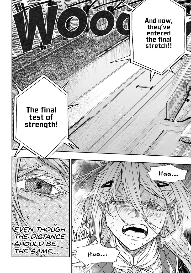 Uma Musume Cinderella Gray Chapter 123 Page 15