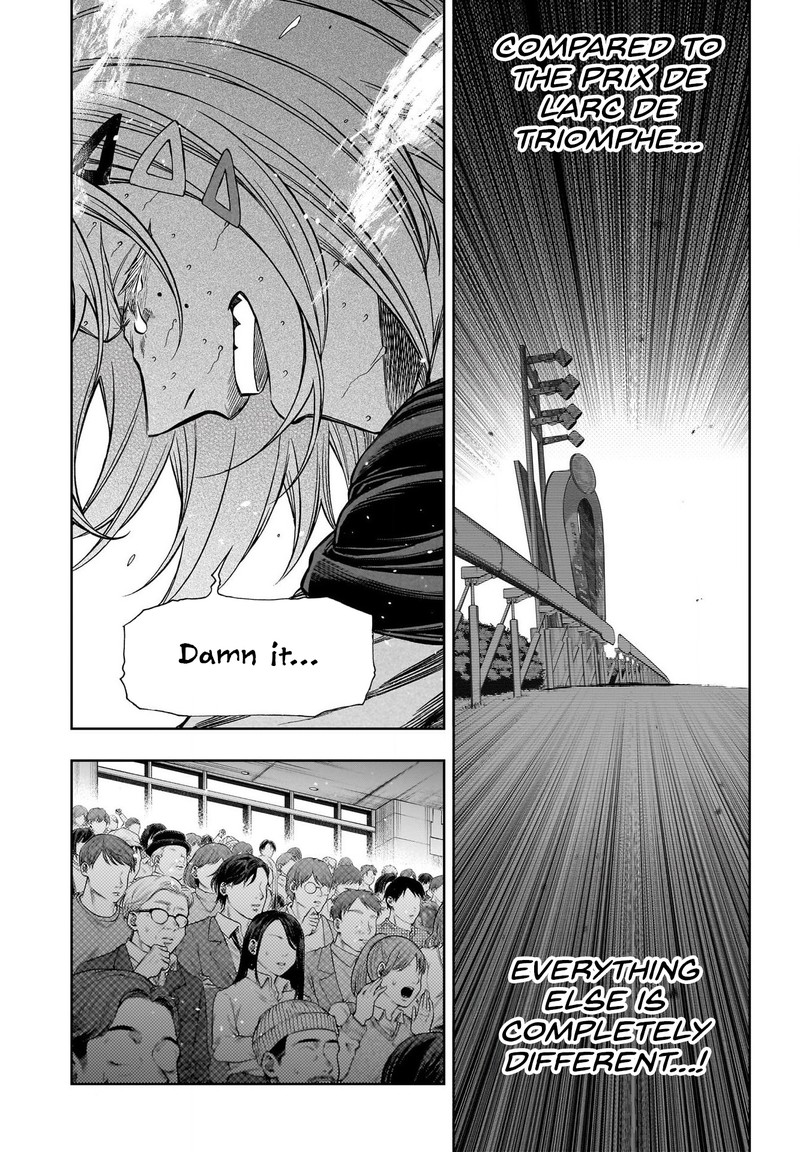 Uma Musume Cinderella Gray Chapter 123 Page 16