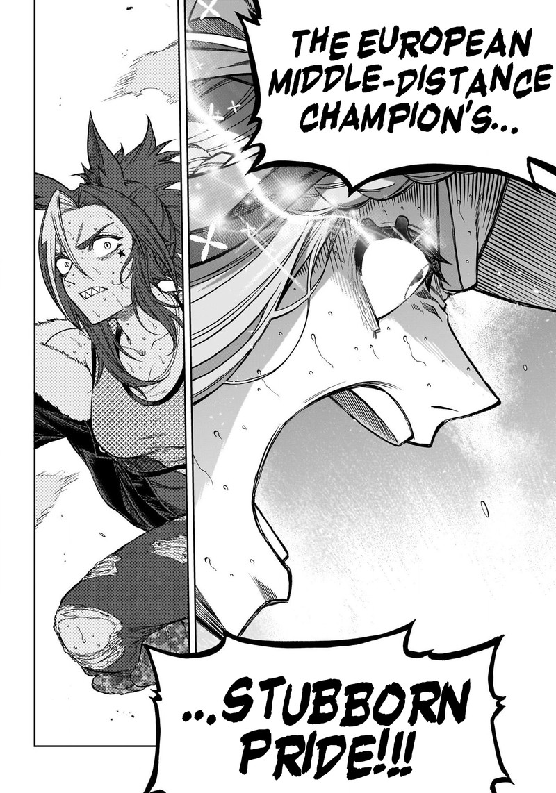 Uma Musume Cinderella Gray Chapter 123 Page 5