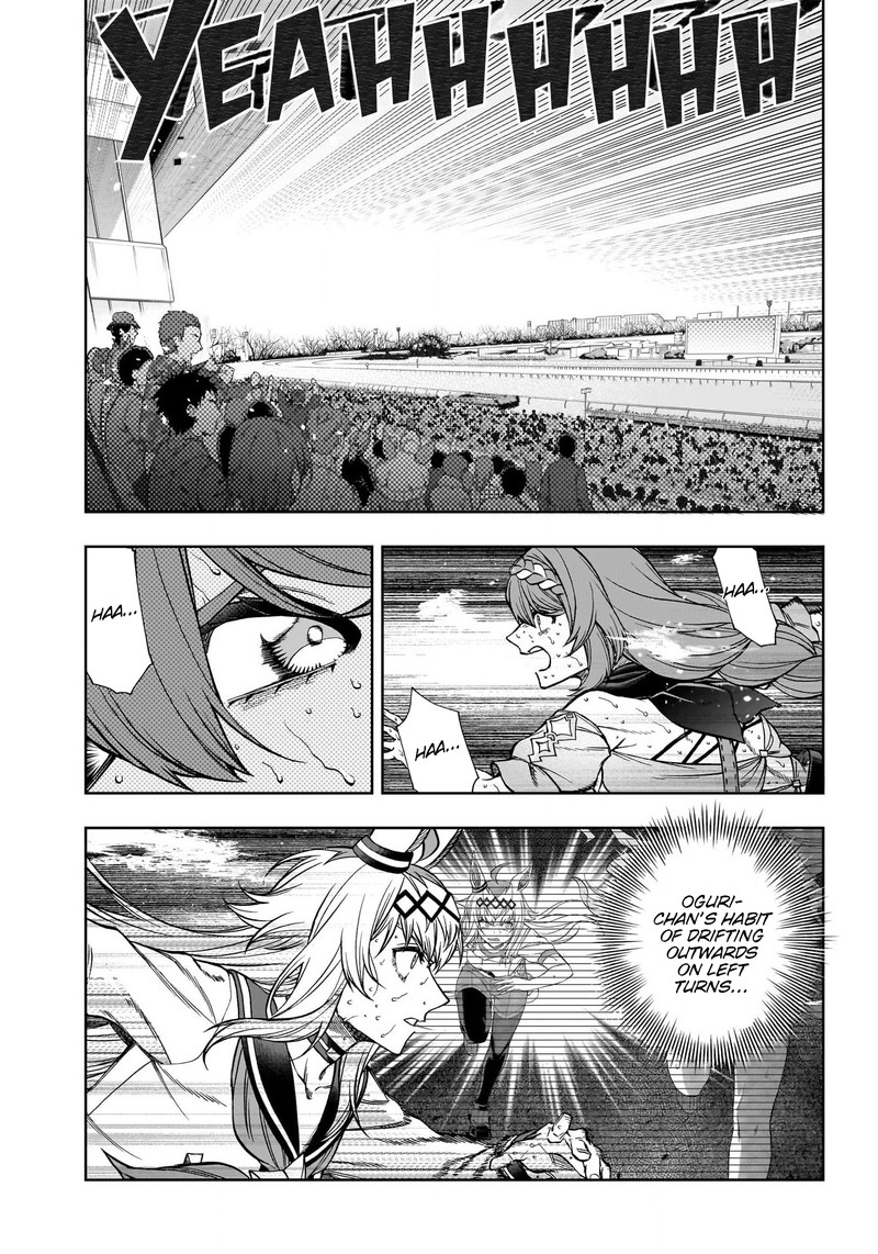 Uma Musume Cinderella Gray Chapter 123 Page 8