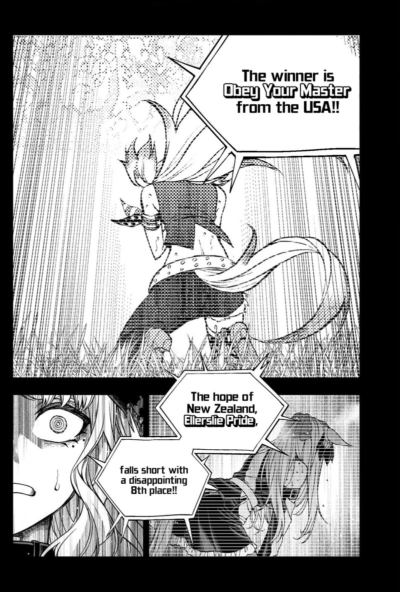 Uma Musume Cinderella Gray Chapter 125 Page 10