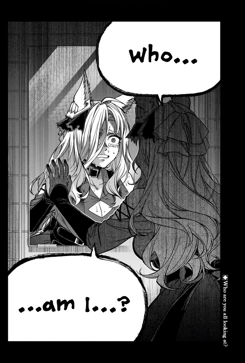 Uma Musume Cinderella Gray Chapter 125 Page 18