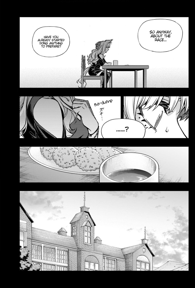 Uma Musume Cinderella Gray Chapter 125 Page 7